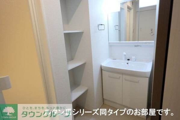 ノーススターガーデンの物件内観写真